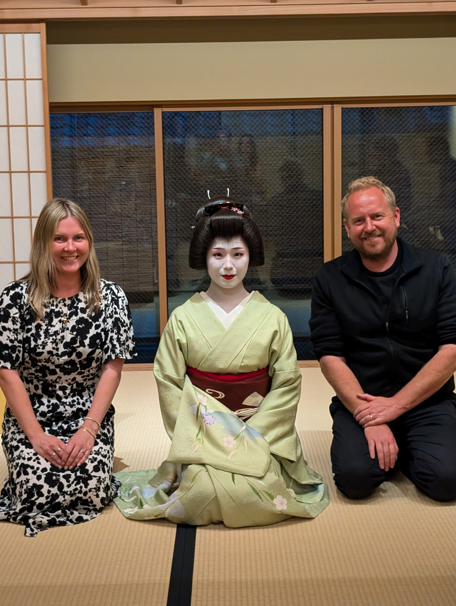 About About - Romi & Duo